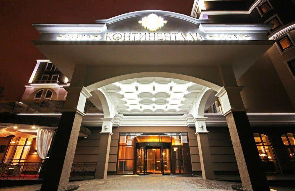 Business Hotel Continental Belgorod Extérieur photo